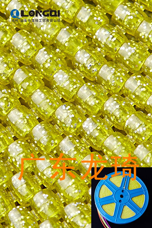 Bead (3)